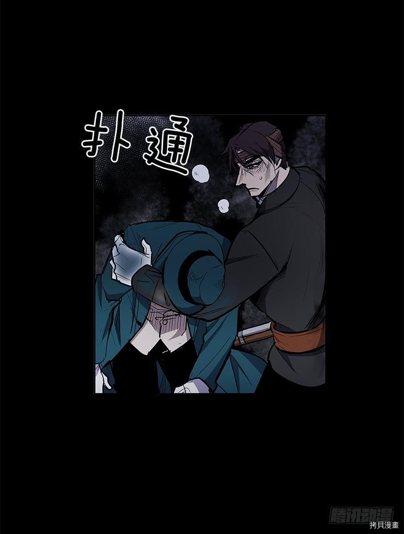 无名商店[拷贝漫画]韩漫全集-第290话无删减无遮挡章节图片 