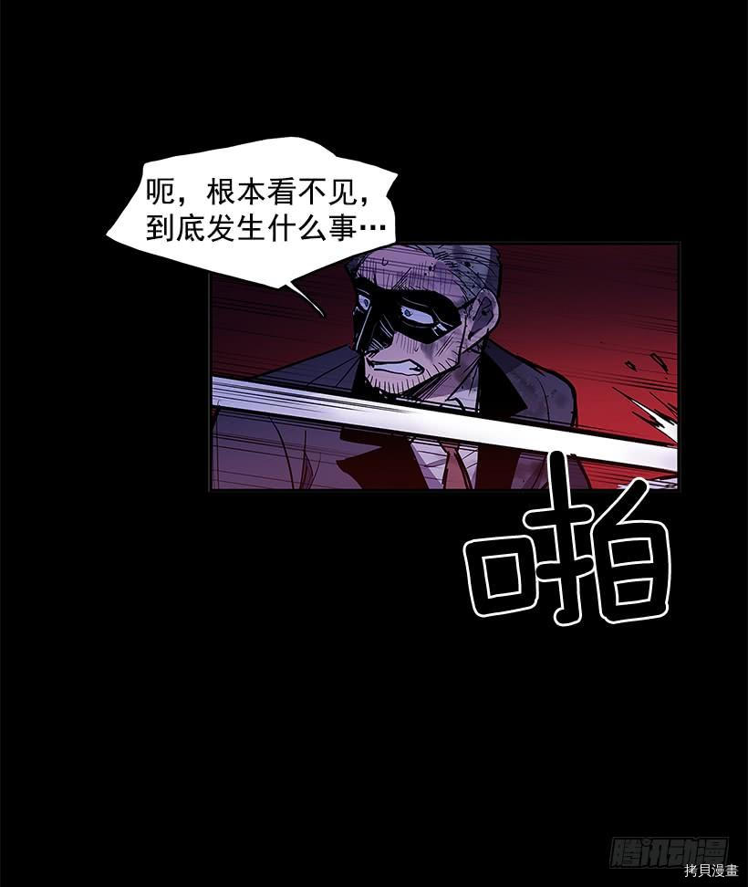 无名商店[拷贝漫画]韩漫全集-第304话无删减无遮挡章节图片 