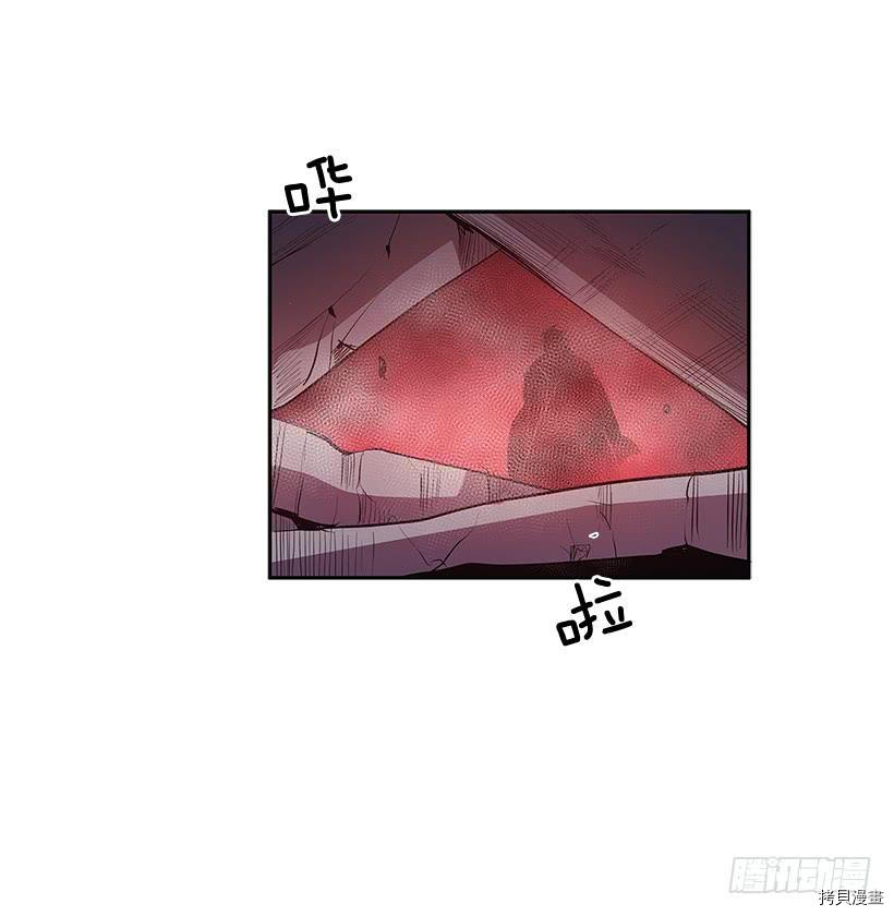 无名商店[拷贝漫画]韩漫全集-第319话无删减无遮挡章节图片 