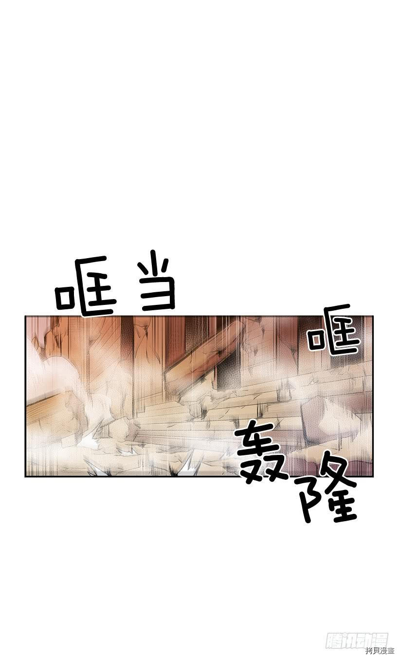 无名商店[拷贝漫画]韩漫全集-第323话无删减无遮挡章节图片 