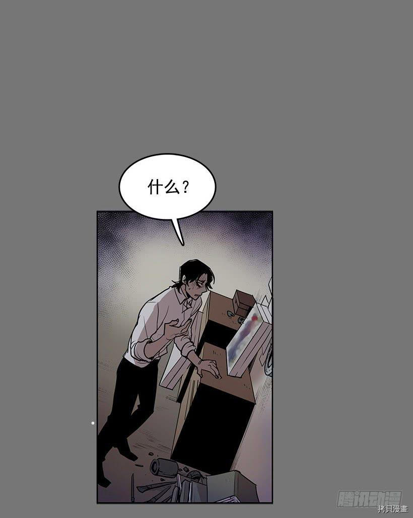 无名商店[拷贝漫画]韩漫全集-第55话无删减无遮挡章节图片 