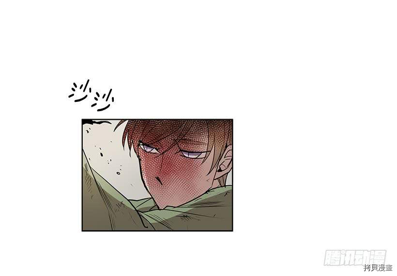 无名商店[拷贝漫画]韩漫全集-第63话无删减无遮挡章节图片 