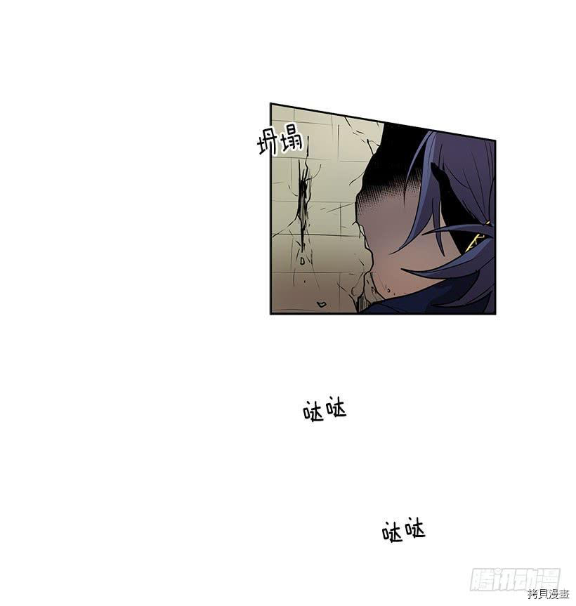 无名商店[拷贝漫画]韩漫全集-第64话无删减无遮挡章节图片 