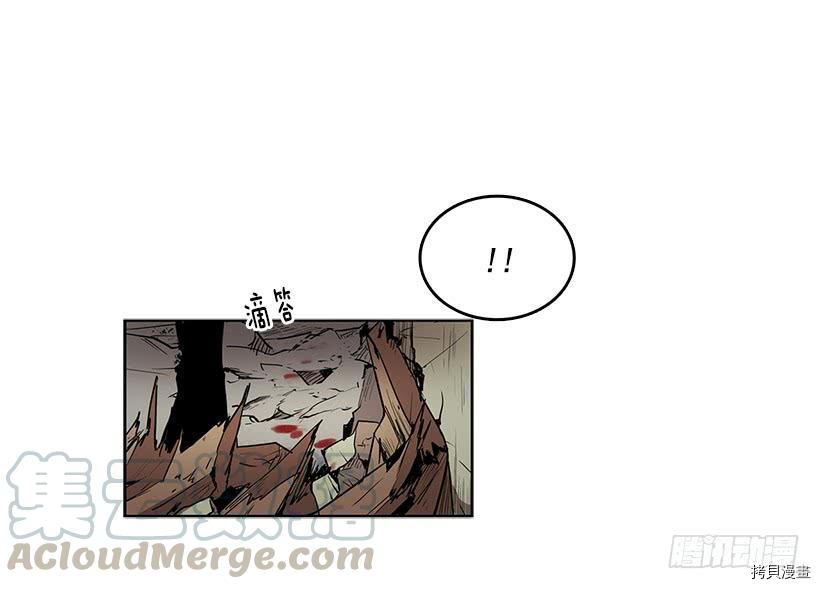 无名商店[拷贝漫画]韩漫全集-第64话无删减无遮挡章节图片 