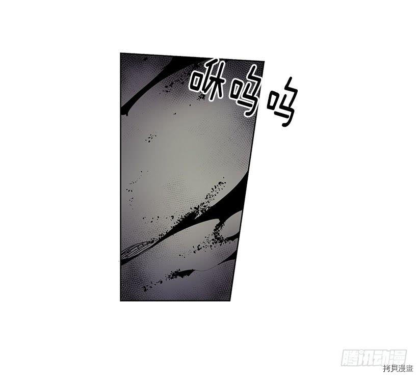 无名商店[拷贝漫画]韩漫全集-第66话无删减无遮挡章节图片 