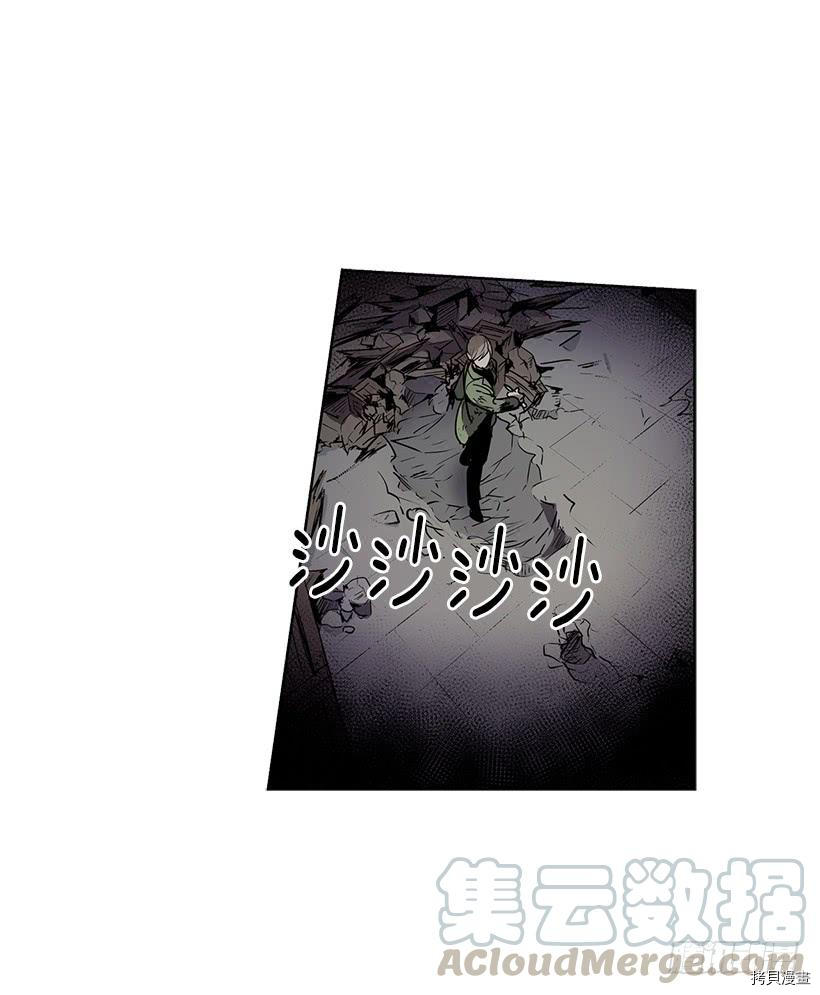 无名商店[拷贝漫画]韩漫全集-第66话无删减无遮挡章节图片 