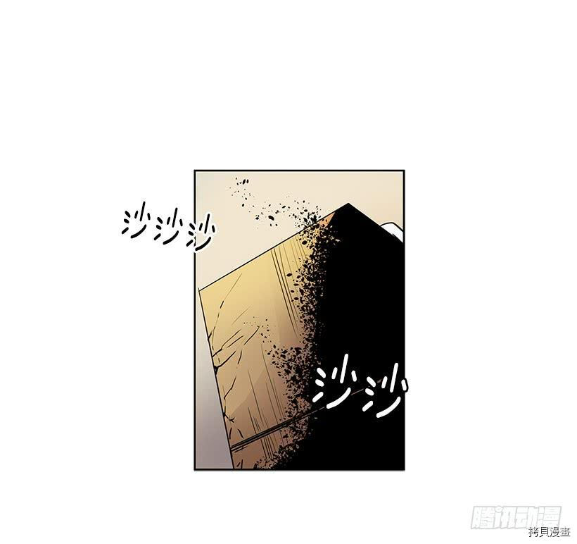 无名商店[拷贝漫画]韩漫全集-第66话无删减无遮挡章节图片 