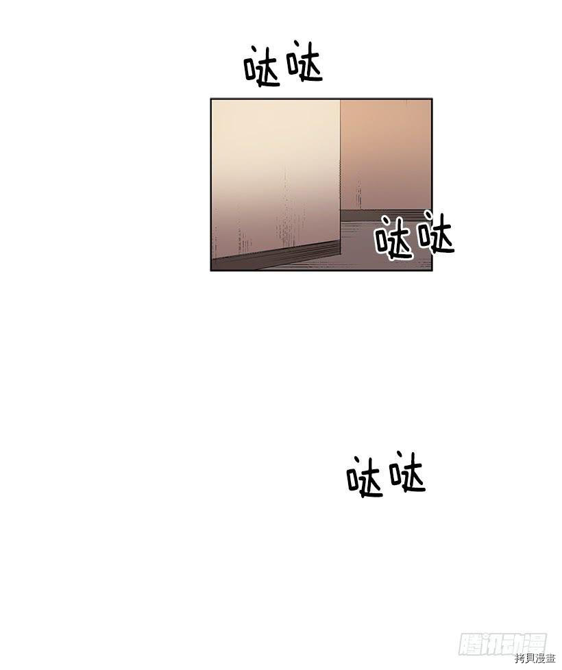 无名商店[拷贝漫画]韩漫全集-第74话无删减无遮挡章节图片 