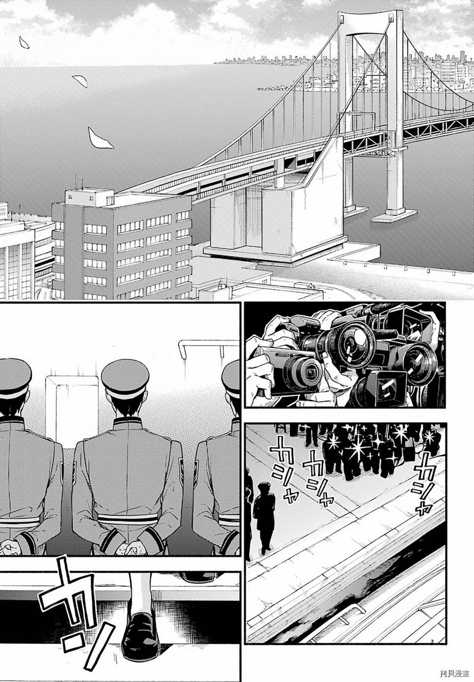 无能的奈奈[拷贝漫画]韩漫全集-第40话无删减无遮挡章节图片 