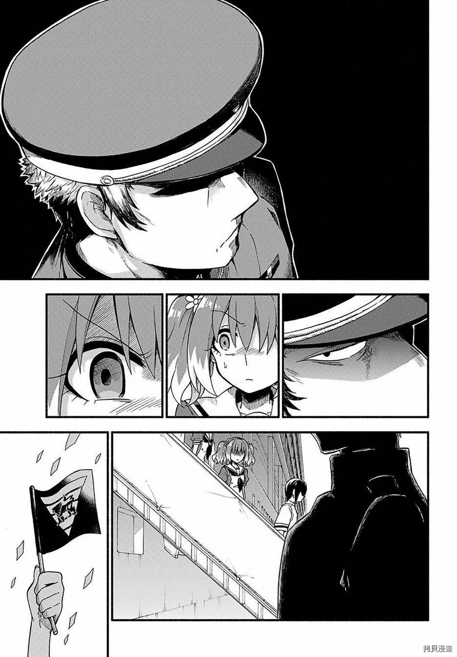 无能的奈奈[拷贝漫画]韩漫全集-第40话无删减无遮挡章节图片 