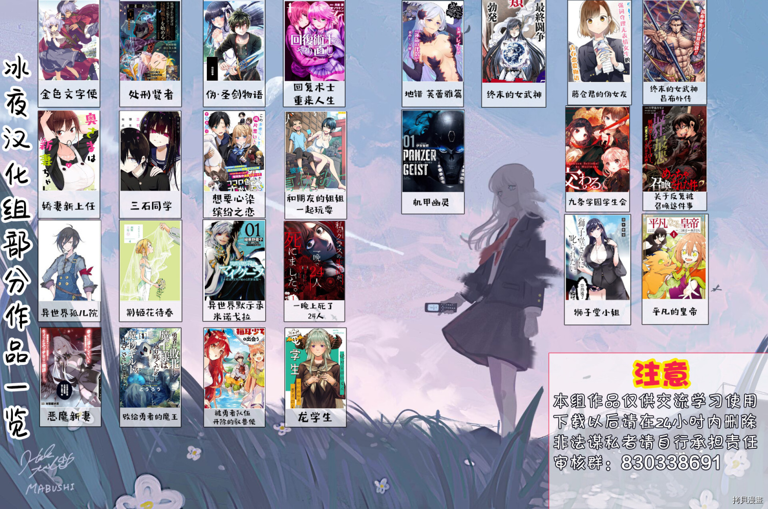 想要心染缤纷之恋[拷贝漫画]韩漫全集-推图05无删减无遮挡章节图片 