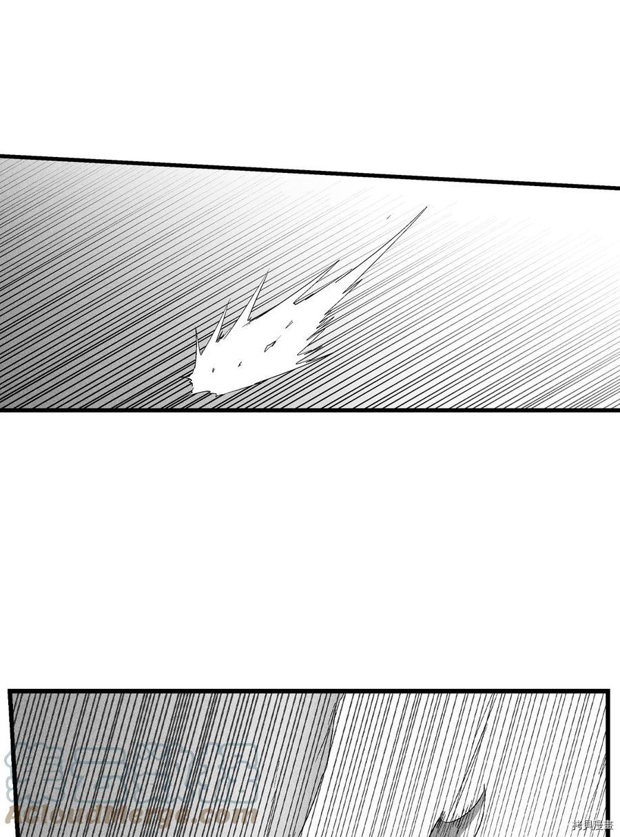 降兽至尊[拷贝漫画]韩漫全集-第84话无删减无遮挡章节图片 