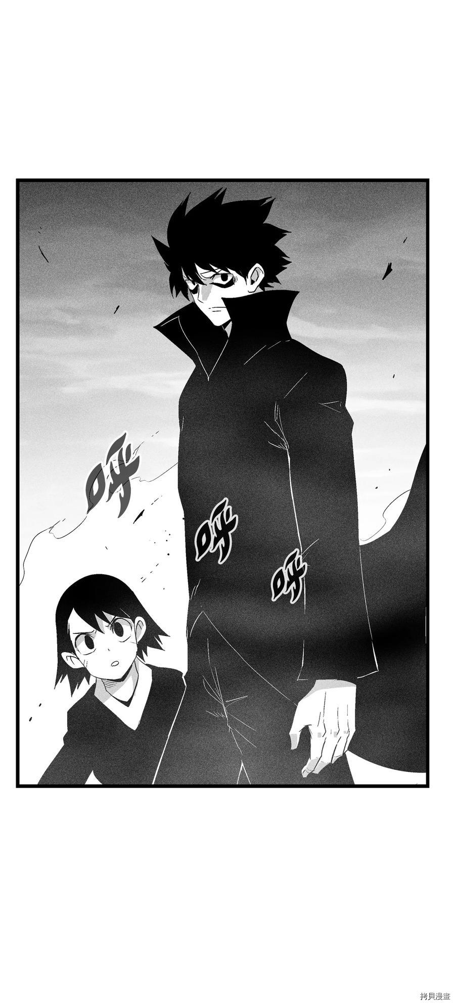 降兽至尊[拷贝漫画]韩漫全集-第89话无删减无遮挡章节图片 