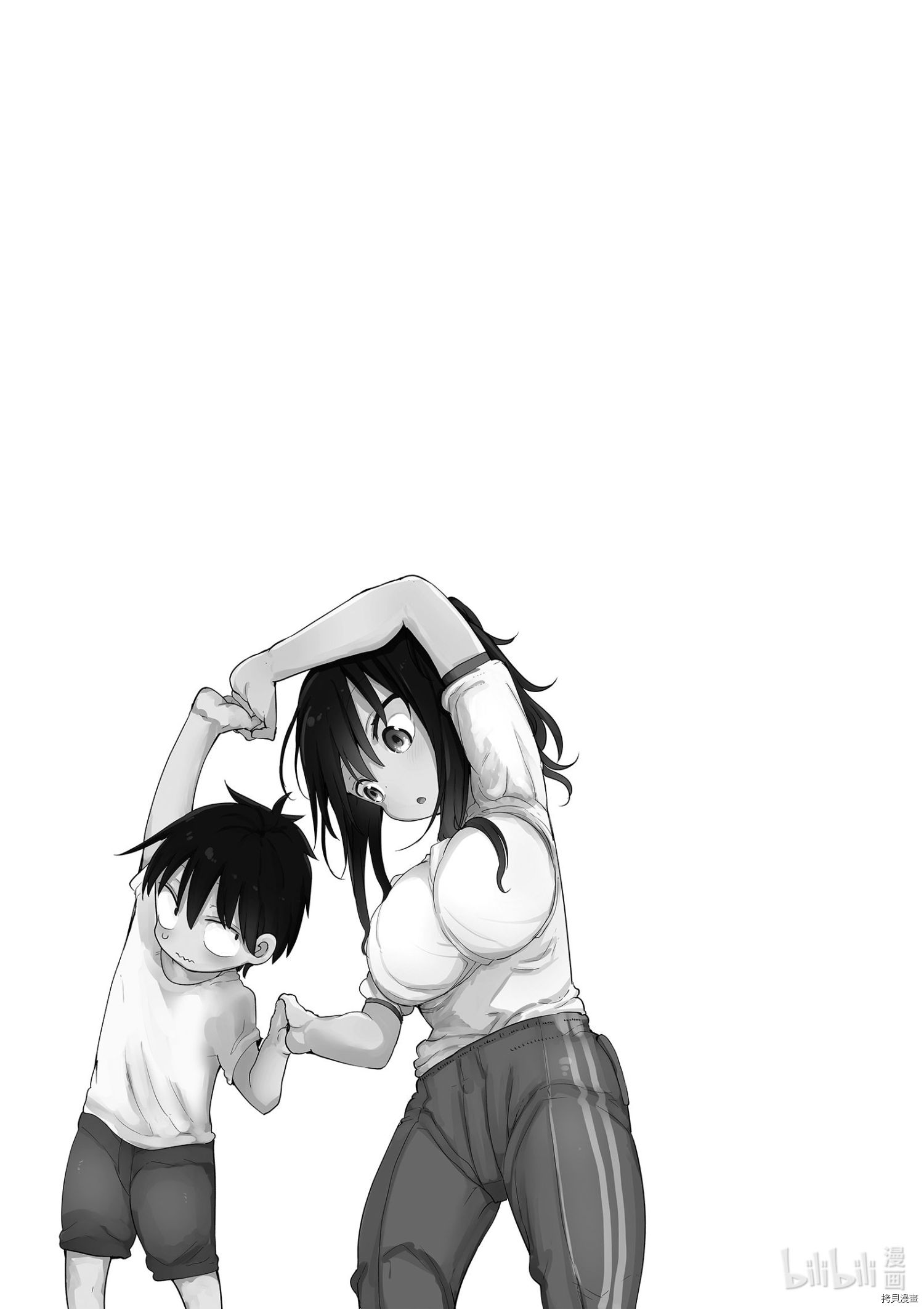 小森拒不了！[拷贝漫画]韩漫全集-第102话无删减无遮挡章节图片 