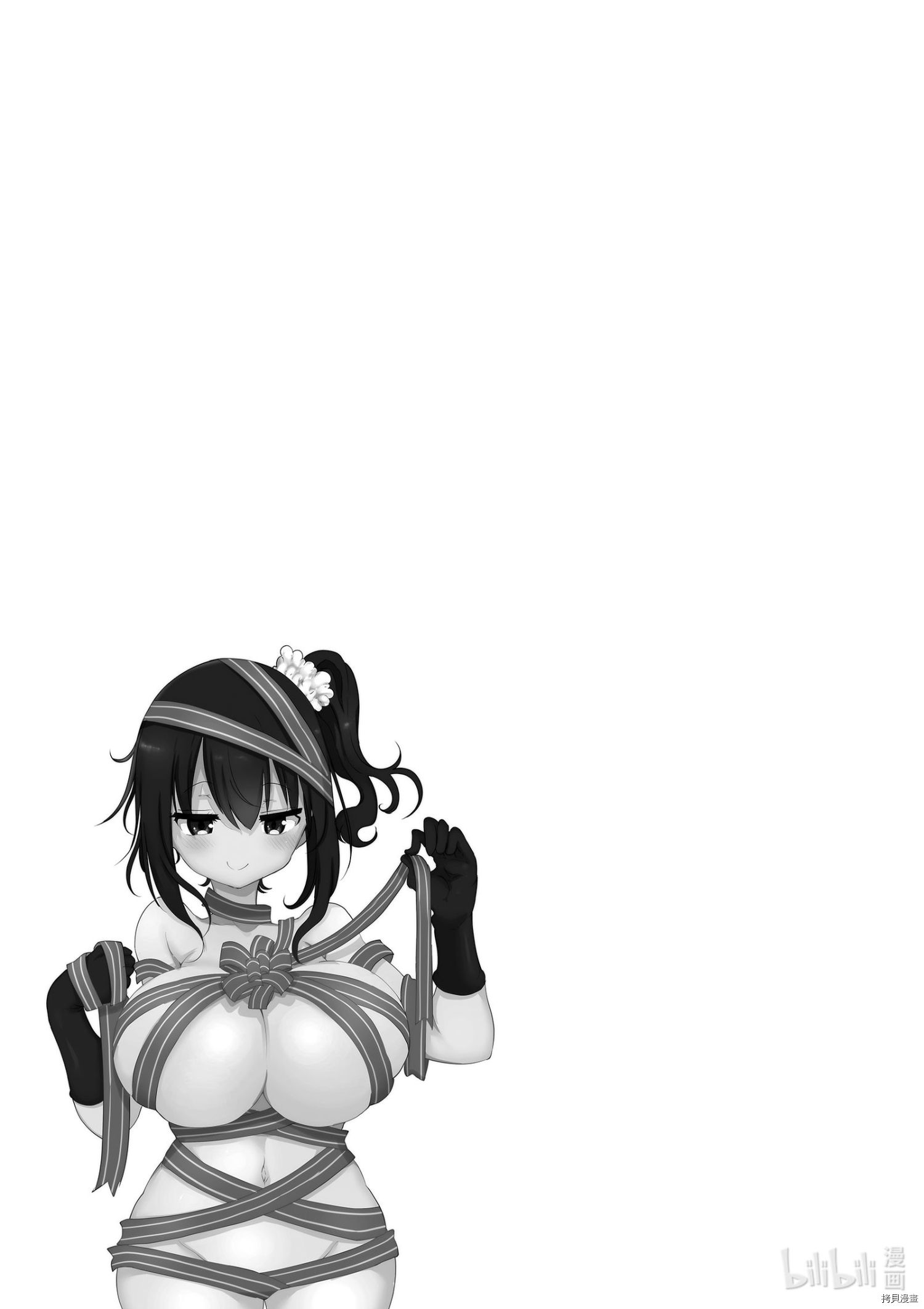 小森拒不了！[拷贝漫画]韩漫全集-第104话无删减无遮挡章节图片 