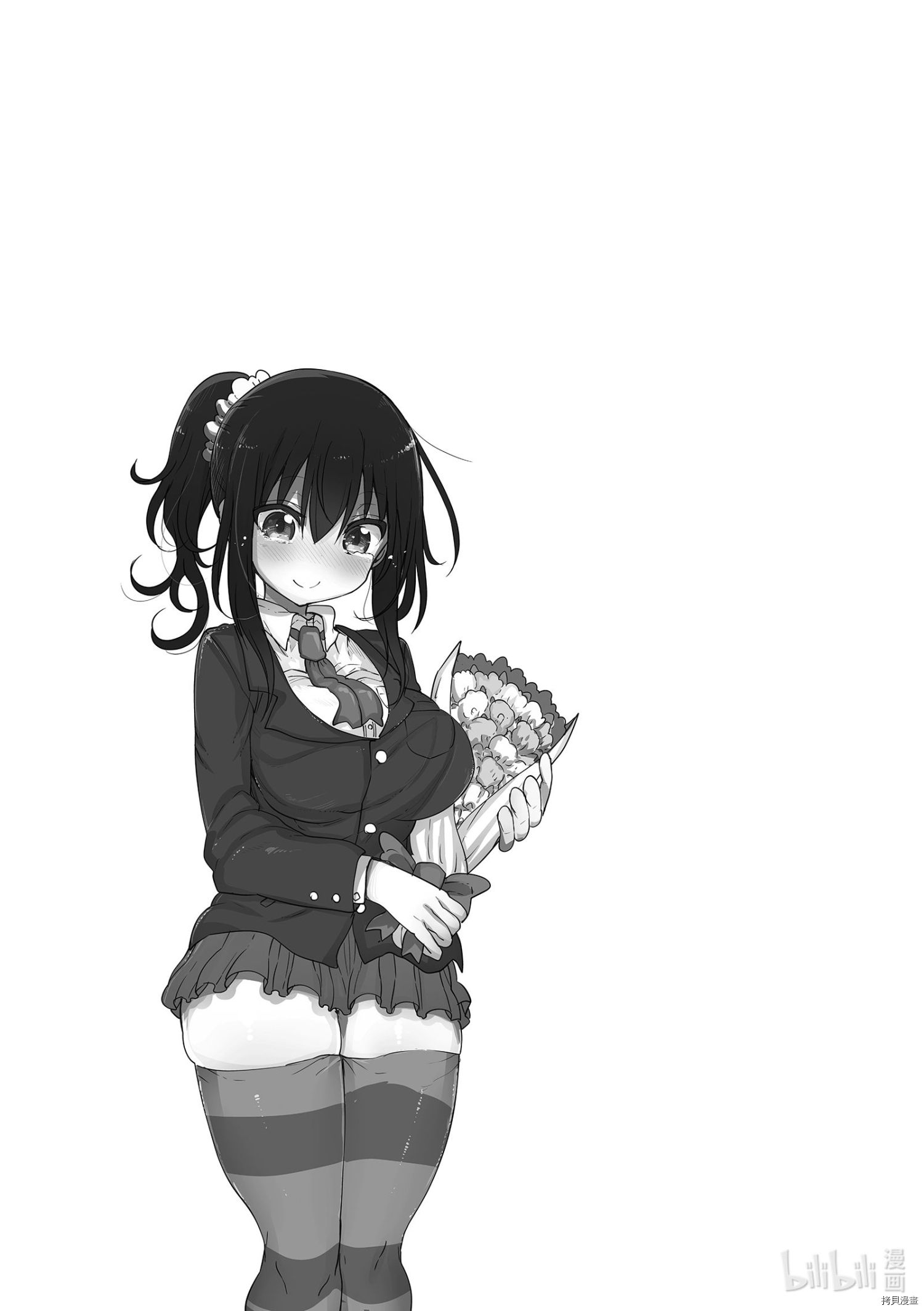 小森拒不了！[拷贝漫画]韩漫全集-第109话无删减无遮挡章节图片 
