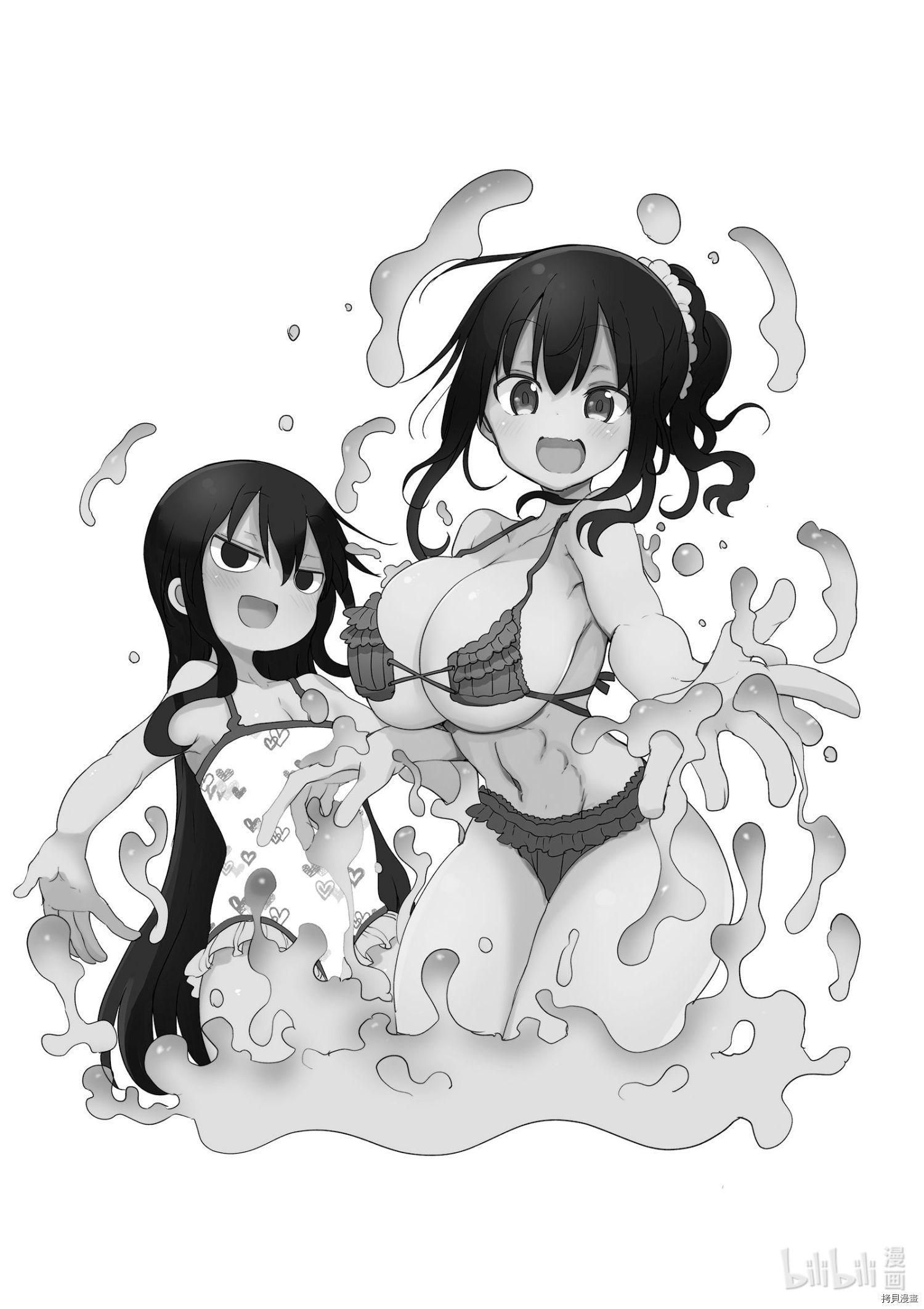 小森拒不了！[拷贝漫画]韩漫全集-第118话无删减无遮挡章节图片 