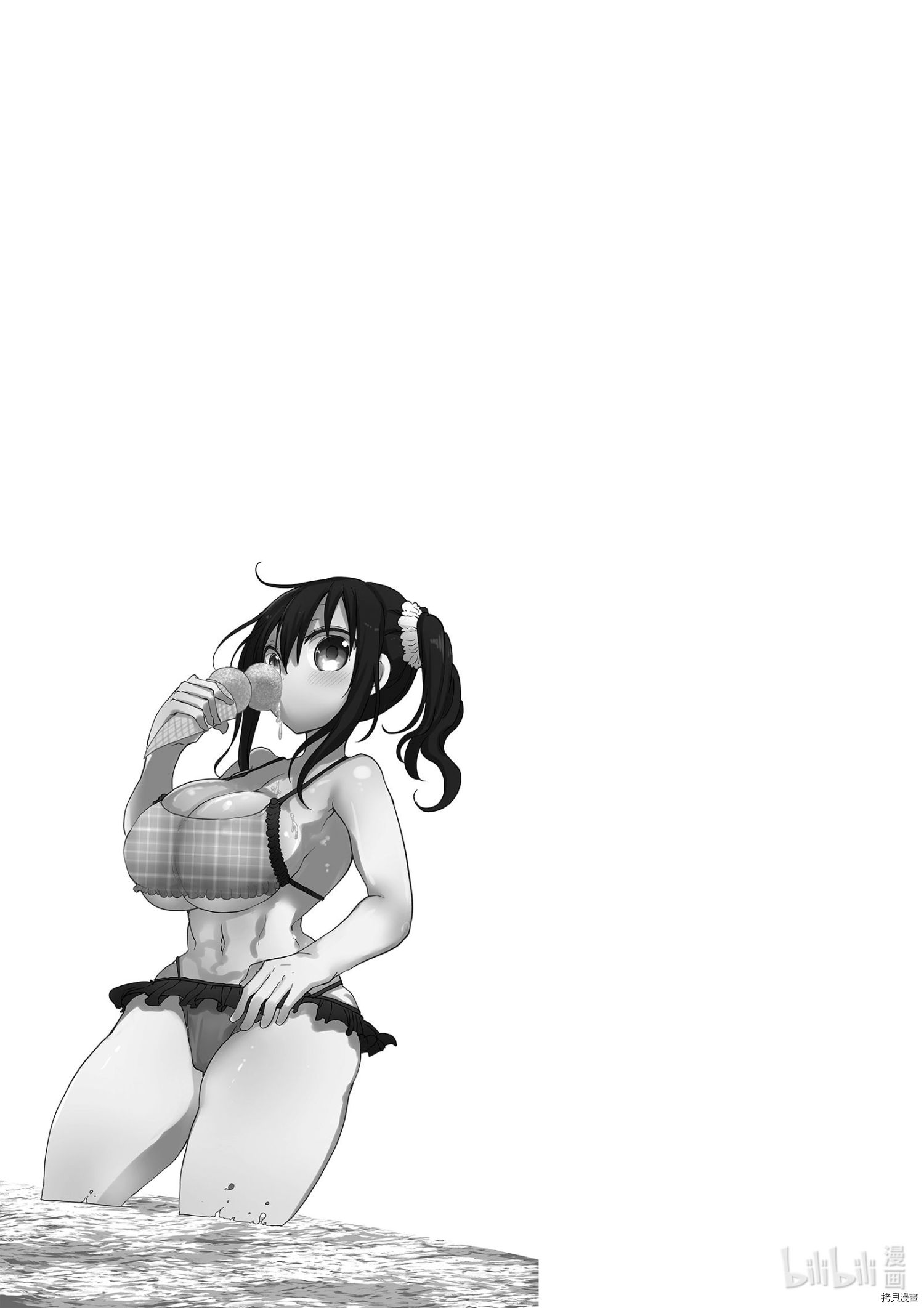 小森拒不了！[拷贝漫画]韩漫全集-第100话无删减无遮挡章节图片 