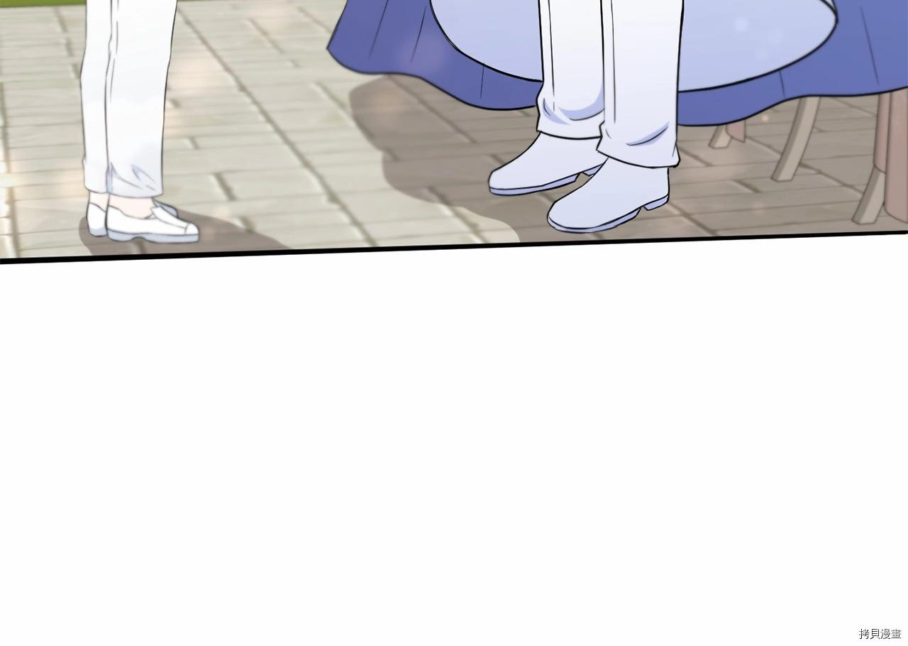 邪恶的皇女[拷贝漫画]韩漫全集-第19话无删减无遮挡章节图片 