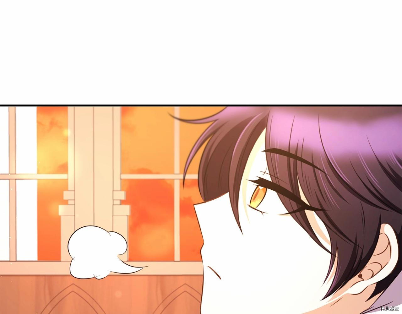邪恶的皇女[拷贝漫画]韩漫全集-第28话无删减无遮挡章节图片 