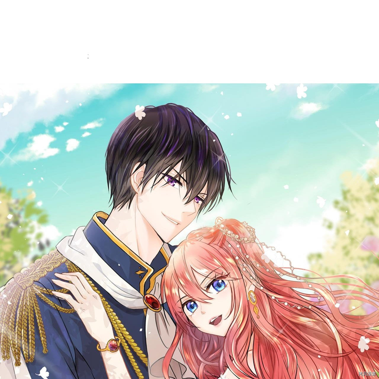 邪恶的灰姑娘[拷贝漫画]韩漫全集-第46话无删减无遮挡章节图片 
