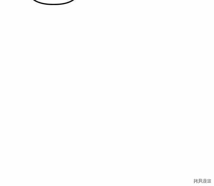 幸运还是不幸[拷贝漫画]韩漫全集-第10话无删减无遮挡章节图片 