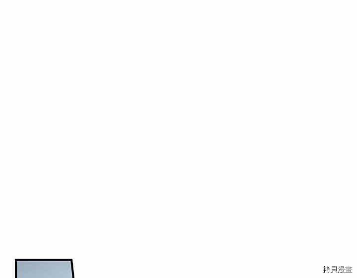 幸运还是不幸[拷贝漫画]韩漫全集-第10话无删减无遮挡章节图片 