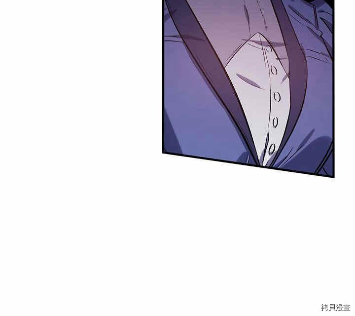 幸运还是不幸[拷贝漫画]韩漫全集-第18话无删减无遮挡章节图片 