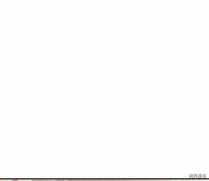 幸运还是不幸[拷贝漫画]韩漫全集-第22话无删减无遮挡章节图片 