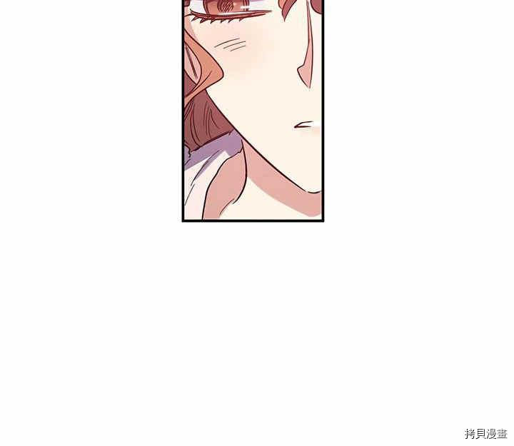 幸运还是不幸[拷贝漫画]韩漫全集-第22话无删减无遮挡章节图片 