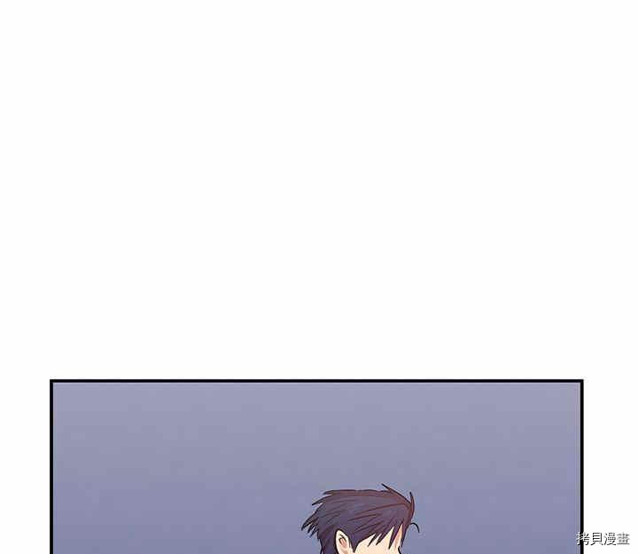 幸运还是不幸[拷贝漫画]韩漫全集-第22话无删减无遮挡章节图片 