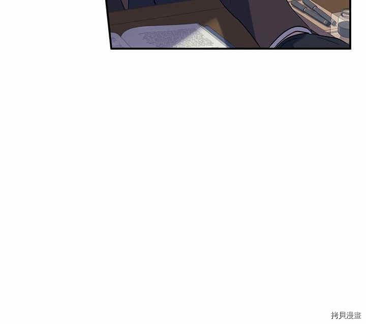 幸运还是不幸[拷贝漫画]韩漫全集-第22话无删减无遮挡章节图片 