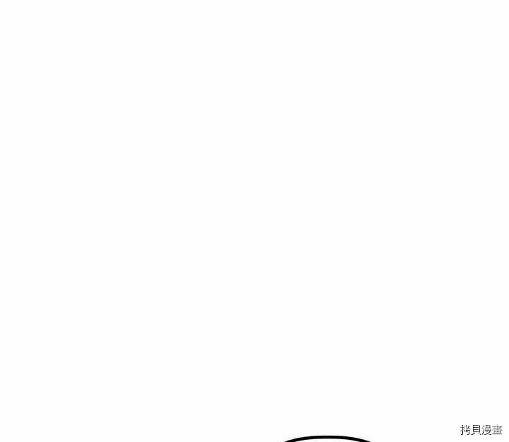 幸运还是不幸[拷贝漫画]韩漫全集-第24话无删减无遮挡章节图片 