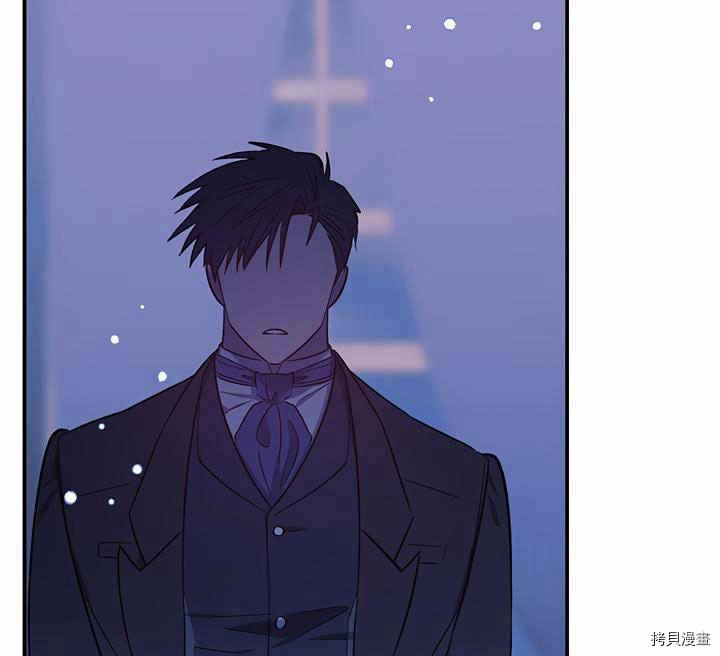 幸运还是不幸[拷贝漫画]韩漫全集-第24话无删减无遮挡章节图片 