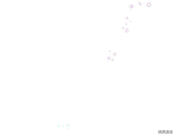 幸运还是不幸[拷贝漫画]韩漫全集-第24话无删减无遮挡章节图片 