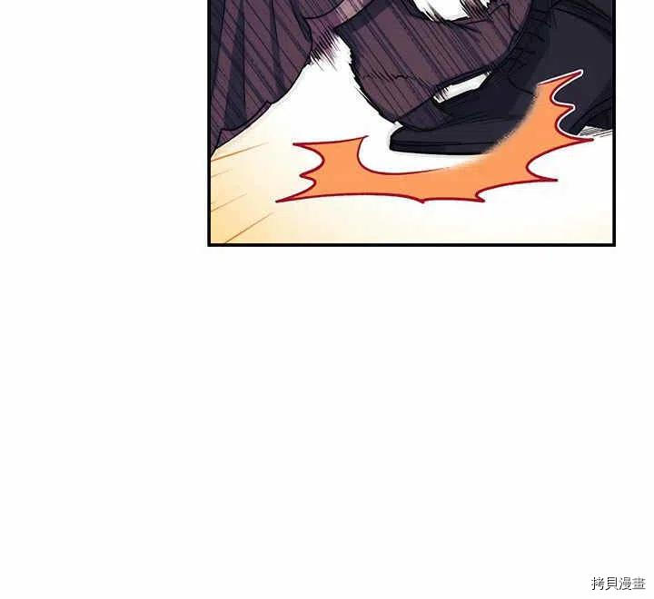 幸运还是不幸[拷贝漫画]韩漫全集-第26话无删减无遮挡章节图片 