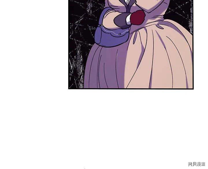 幸运还是不幸[拷贝漫画]韩漫全集-第29话无删减无遮挡章节图片 