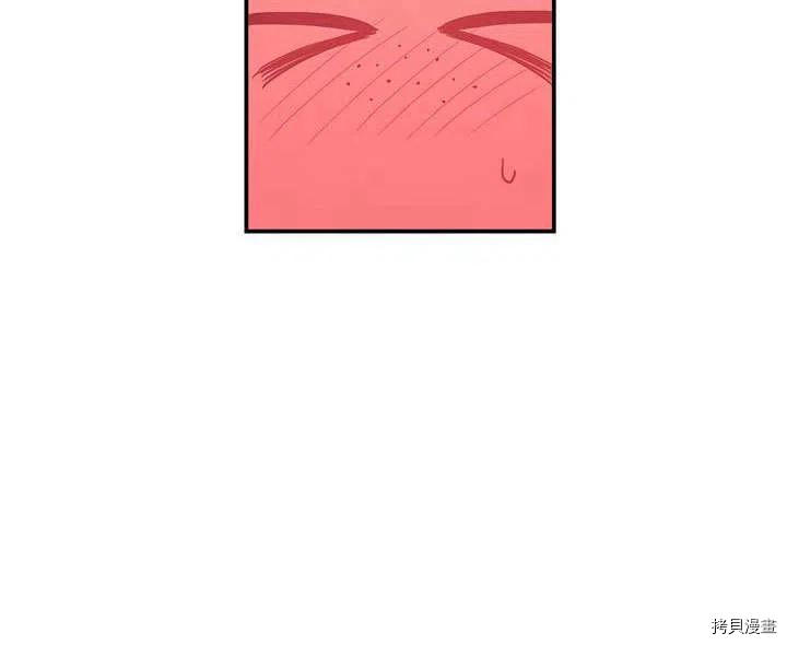 幸运还是不幸[拷贝漫画]韩漫全集-第30话无删减无遮挡章节图片 