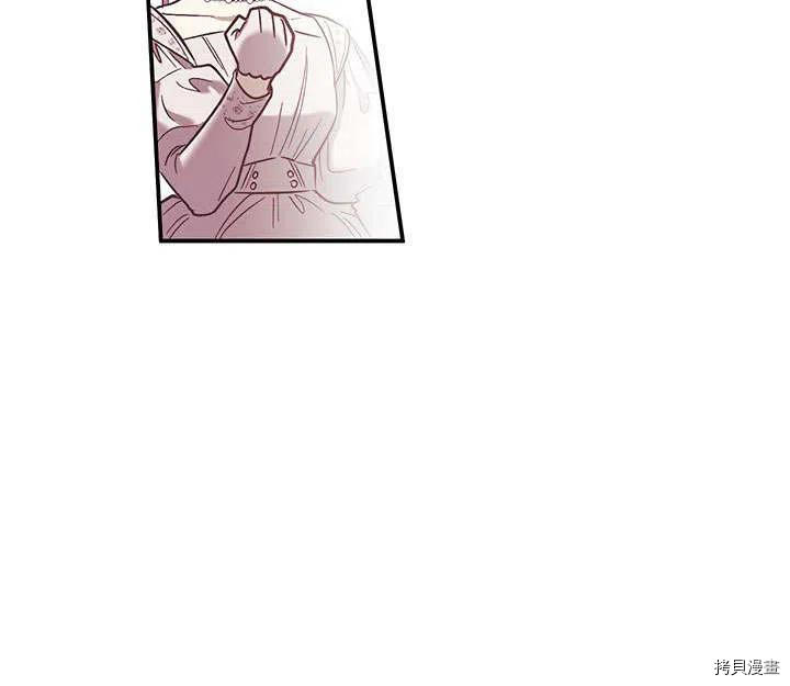 幸运还是不幸[拷贝漫画]韩漫全集-第30话无删减无遮挡章节图片 