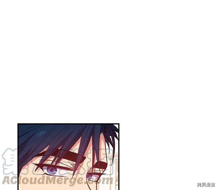 幸运还是不幸[拷贝漫画]韩漫全集-第33话无删减无遮挡章节图片 
