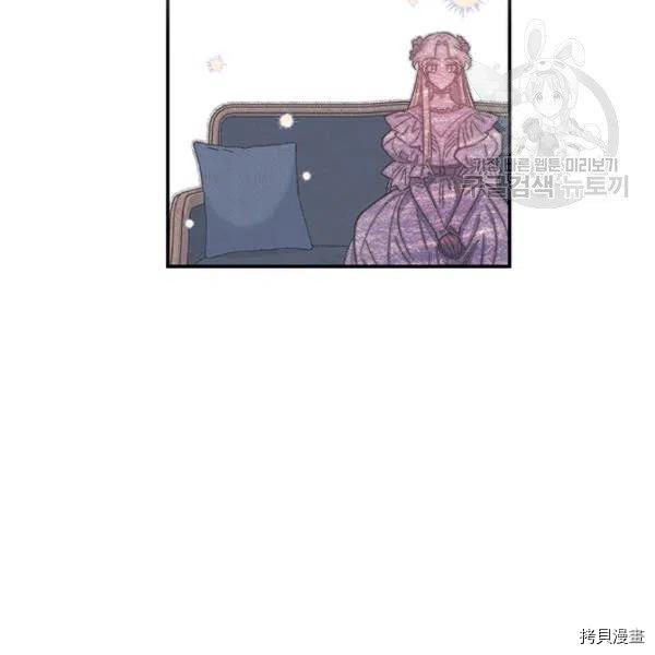 幸运还是不幸[拷贝漫画]韩漫全集-第37话无删减无遮挡章节图片 