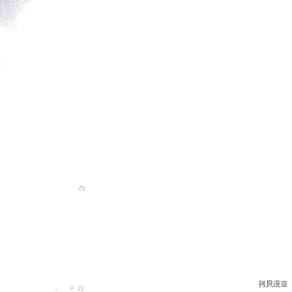 幸运还是不幸[拷贝漫画]韩漫全集-第40话无删减无遮挡章节图片 