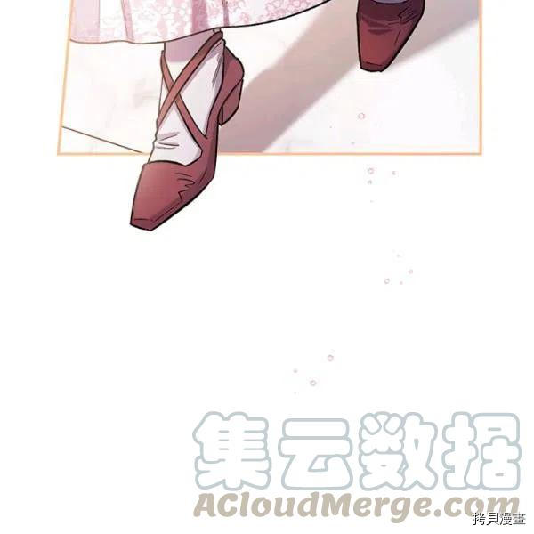 幸运还是不幸[拷贝漫画]韩漫全集-第40话无删减无遮挡章节图片 