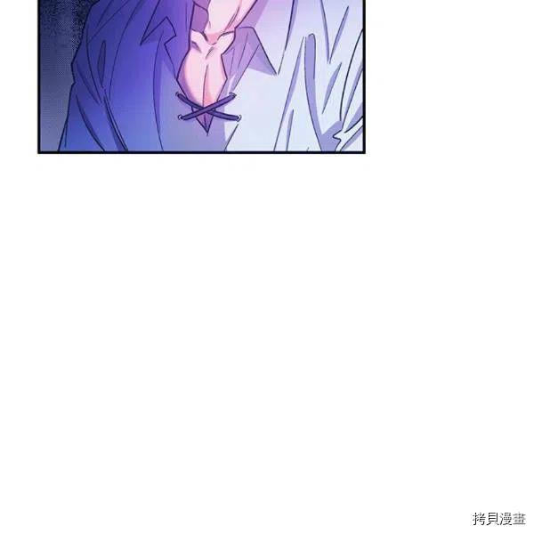 幸运还是不幸[拷贝漫画]韩漫全集-第43话无删减无遮挡章节图片 