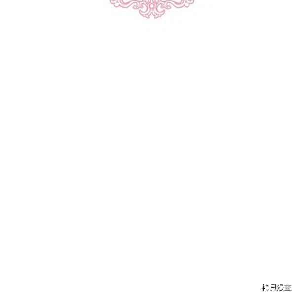 幸运还是不幸[拷贝漫画]韩漫全集-第43话无删减无遮挡章节图片 
