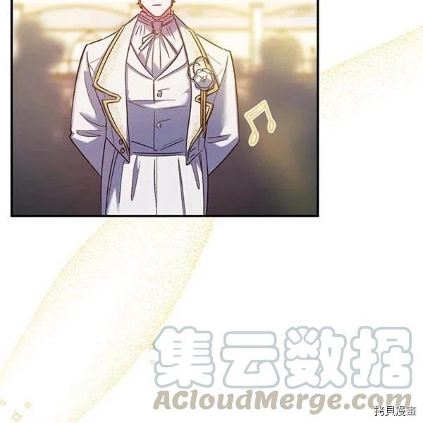 幸运还是不幸[拷贝漫画]韩漫全集-第49话无删减无遮挡章节图片 