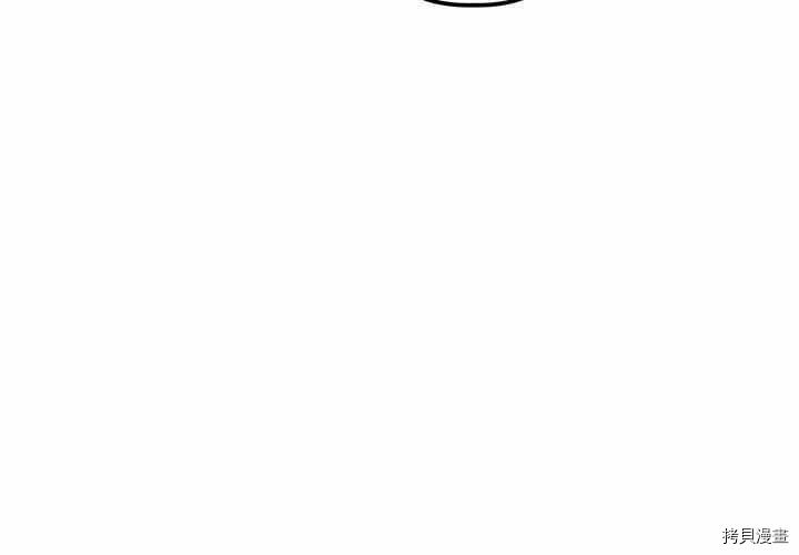 幸运还是不幸[拷贝漫画]韩漫全集-第05话无删减无遮挡章节图片 