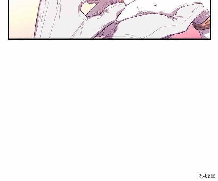 幸运还是不幸[拷贝漫画]韩漫全集-第07话无删减无遮挡章节图片 