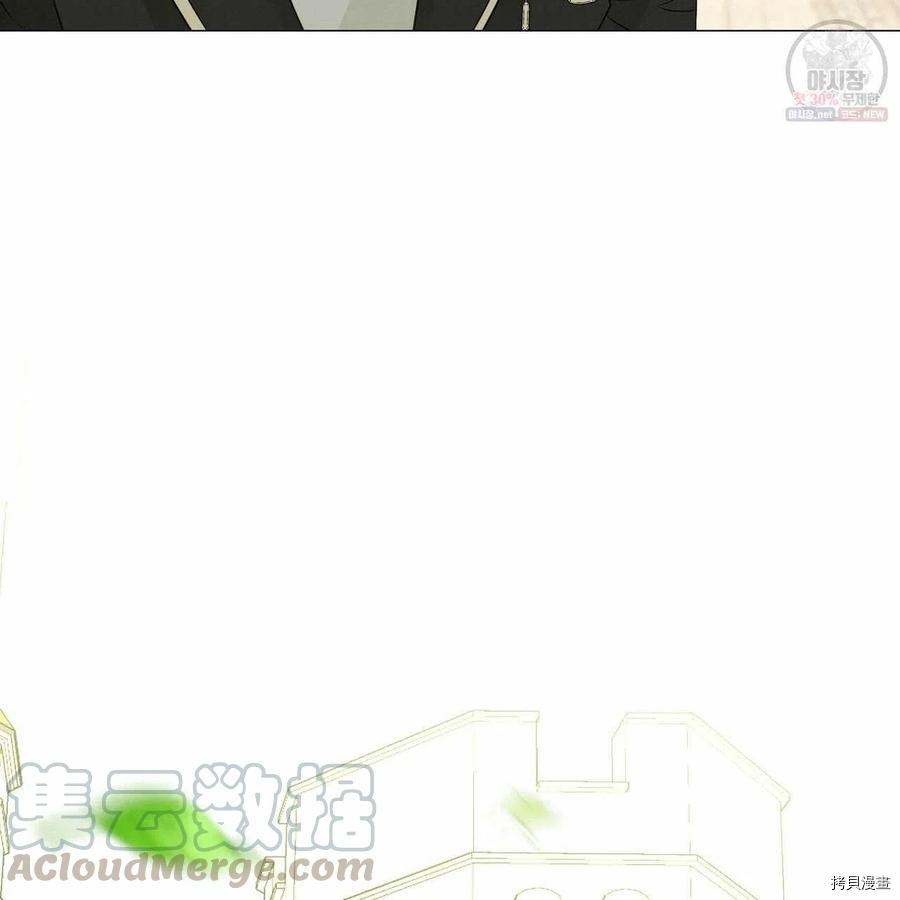 选个美男做爸爸[拷贝漫画]韩漫全集-第30话无删减无遮挡章节图片 