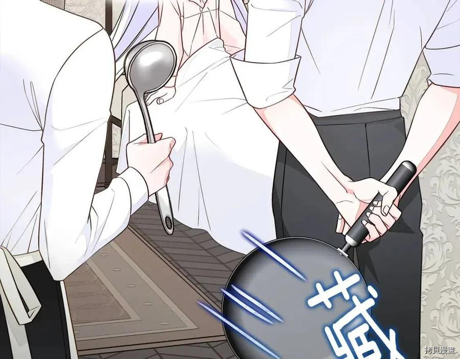 选个美男做爸爸[拷贝漫画]韩漫全集-第42话无删减无遮挡章节图片 